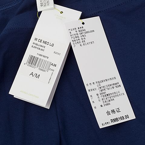 adidas阿迪休闲年新款女子休闲系列打底裤BQ0342