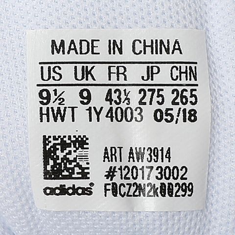 adidas阿迪休闲新款中性COURT系列休闲鞋AW3914