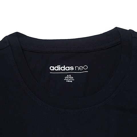 adidas阿迪休闲年新款男子Base系列T恤BQ6814