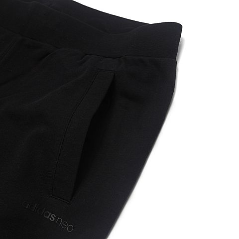adidas阿迪休闲新款男子Sports Casual系列针织长裤CD2346