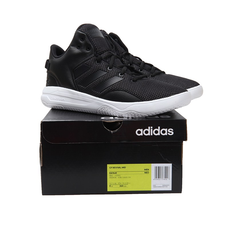 Adidas cf hot sale revival mid