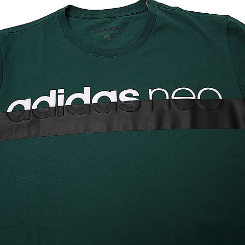 adidas neo阿迪休闲男子M FAV TSHIRT圆领短T恤CV9344