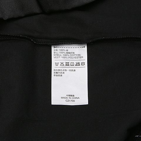 adidas neo阿迪休闲女子W DRSS STN LYR连衣裙CZ1700