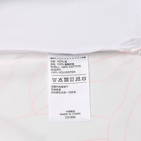 adidas neo阿迪休闲女子W T SS STN圆领短T恤CZ1696