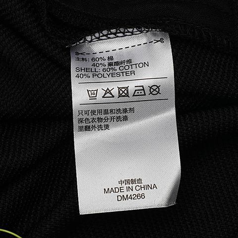 adidas neo阿迪休闲男子M C+ 3/4 TP七分裤DM4266