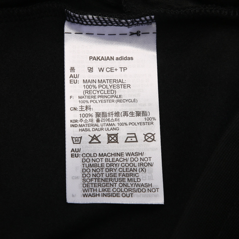 adidas neo阿迪休闲女子W CE+ TP针织长裤DM4143