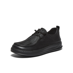 百思图2025秋季新款商场同款板鞋时尚潮流男休闲鞋W9897CM5