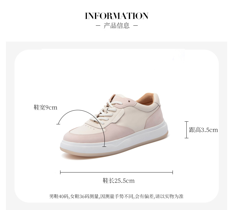 Bata休闲鞋女2024春季商场新款牛皮通勤百搭时尚撞色板鞋AXT03AM4