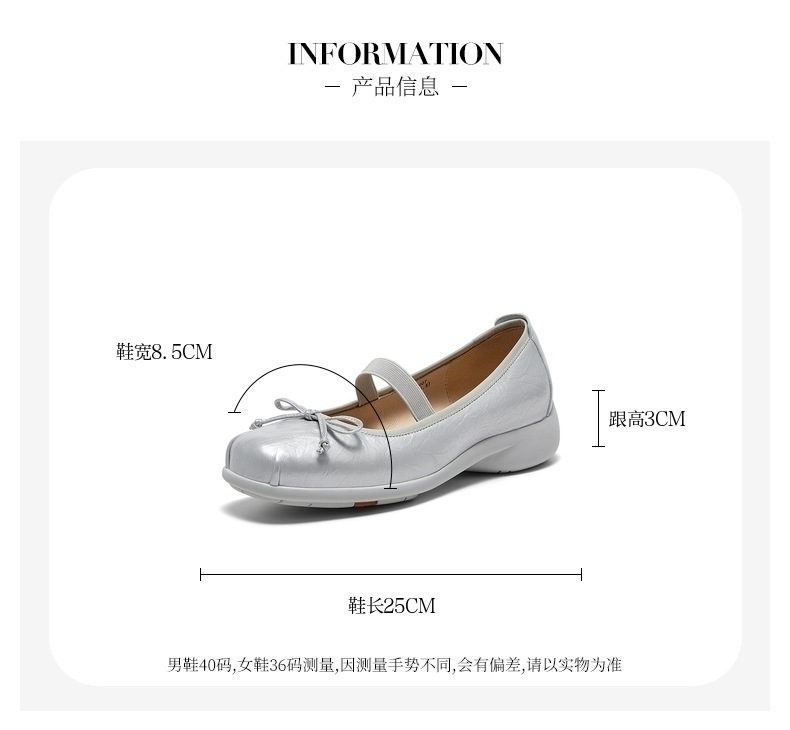 Bata玛丽珍鞋女2025春季商场新款羊皮粗跟娃娃鞋软底单鞋AIG07AQ5