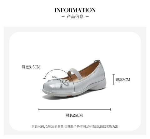 Bata玛丽珍鞋女2025春季商场新款羊皮粗跟娃娃鞋软底单鞋AIG07AQ5