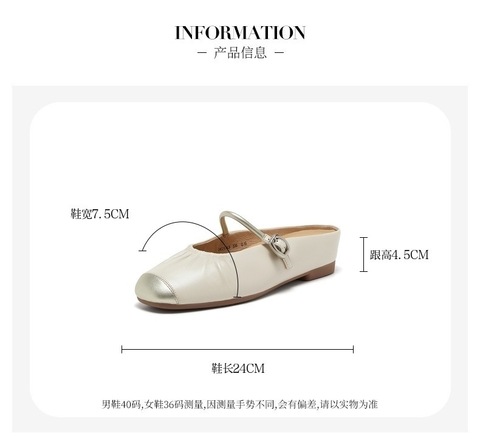 Bata穆勒拖鞋女2025春商场新款羊皮牛皮软底一脚蹬包头拖AUU03AH5