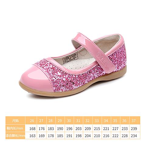 百丽（belle）2018年春季新品女童舒适织物亮片魔术贴中童时装皮鞋DE0610