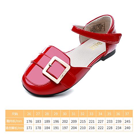 百丽（belle）2018年春季新品女童舒适轻便超纤魔术贴时装皮鞋DE0590