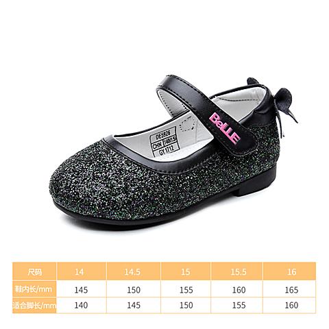 百丽（belle）2018年春季新品女童舒适轻便织物魔术贴时装皮鞋DE5926