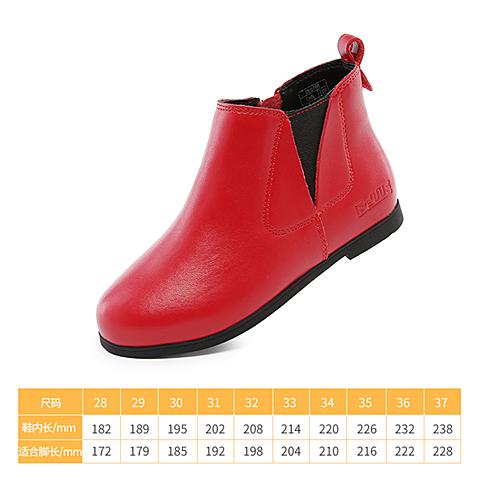 BELLE/2018年冬季新品女童时尚舒适拉链皮革靴子DE0766