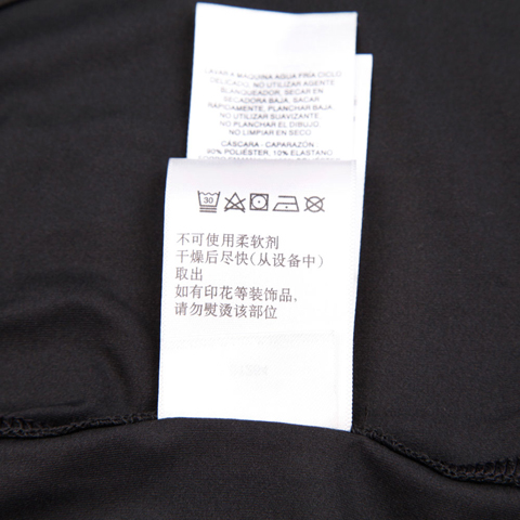 Columbia/哥伦比亚春夏黑色男子清凉舒适 短袖透气T恤FE6091010