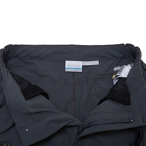 Columbia/哥伦比亚 专柜同款男子可拆缷两截休闲长裤PM8656028