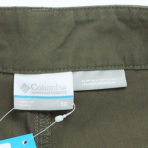 Columbia/哥伦比亚男子泥炭色TRAIL 徒步系列休闲长裤LM8208213