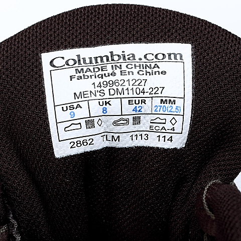 Columbia/哥伦比亚春夏 男子卡其色/棕色透气 超轻缓震 强抓地力 耐磨 越野鞋DM1104227