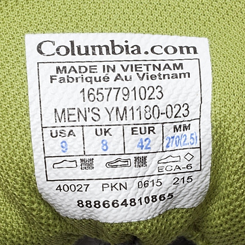 Columbia/哥伦比亚 专柜同款 男子耐力徒步系列户外徒步鞋YM1180023