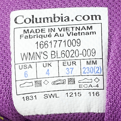 Columbia/哥伦比亚 专柜同款女子户外轻盈缓震透气越野跑鞋BL6020009
