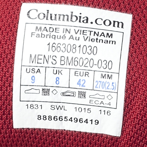 Columbia/哥伦比亚 专柜同款男子户外轻盈缓震透气越野跑鞋BM6020030