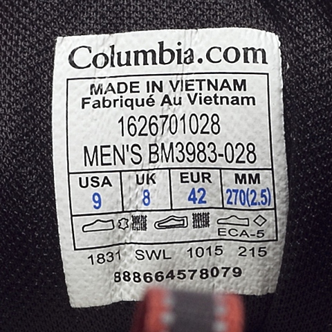 Columbia/哥伦比亚 专柜同款男子户外透气轻盈缓震徒步鞋BM3983028