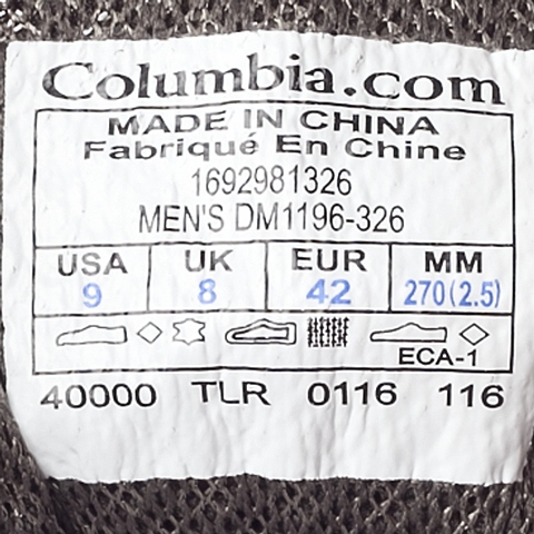 Columbia/哥伦比亚 专柜同款男子户外轻便透气休闲鞋DM1196326