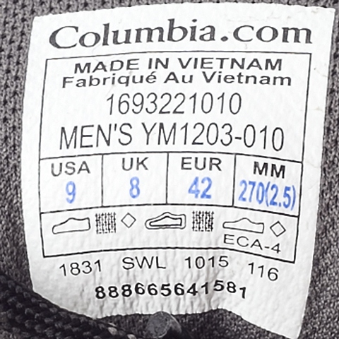 Columbia/哥伦比亚 专柜同款春夏新品 男子户外轻盈缓震透气徒步鞋YM1203010（延续款）