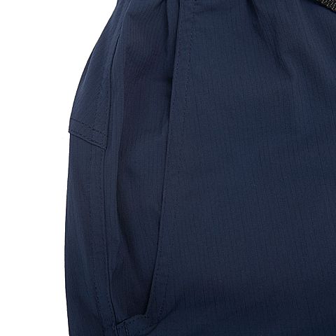 Columbia/哥伦比亚 专柜同款男子TRAIL系列长裤PM5980464