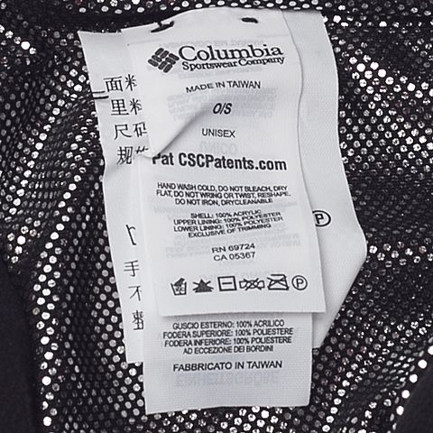 Columbia/哥伦比亚 专柜同款中性帽子CU9171452