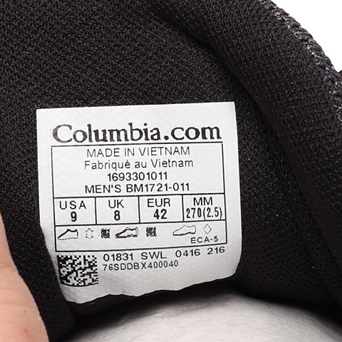 Columbia/哥伦比亚 专柜同款男子耐力徒步系列徒步休闲鞋BM1721011