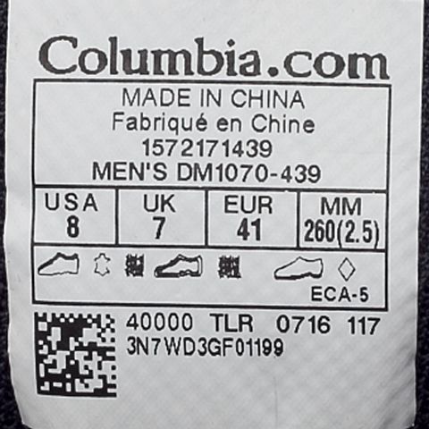 Columbia/哥伦比亚 专柜同款男子缓震徒步鞋DM1070439