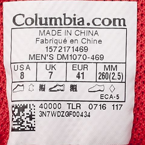 Columbia/哥伦比亚 专柜同款男子防水缓震徒步鞋 DM1070469