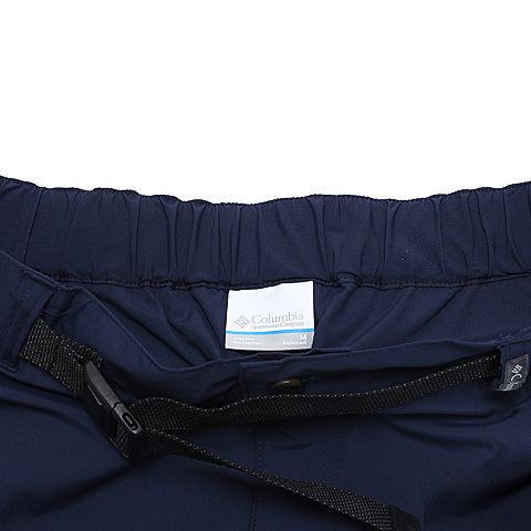 Columbia/哥伦比亚 专柜同款 男子OMNI-SHIELD防晒冲锋裤PM5460464