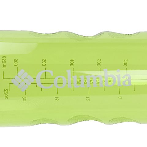 Columbia/哥伦比亚 专柜同款 中性水壶LU0193748