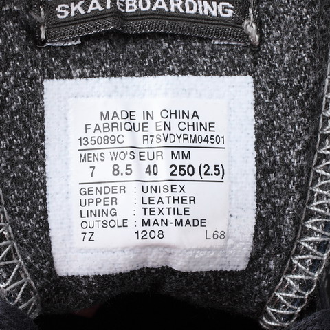 CONVERSE/匡威 中性SKATE滑板鞋135089C