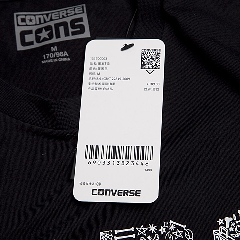 CONVERSE/匡威 新款男子时尚系列短袖T恤13170C003