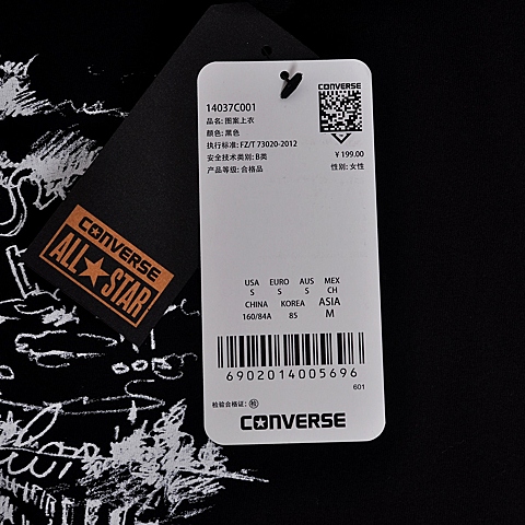 CONVERSE/匡威 新款女子时尚系列短袖T恤14037C001