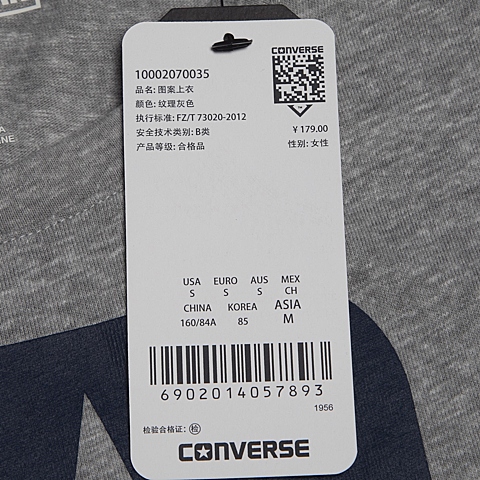 CONVERSE/匡威 新款女子时尚系列短袖T恤10002070035