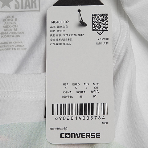CONVERSE/匡威 新款女子时尚系列短袖T恤14048C102