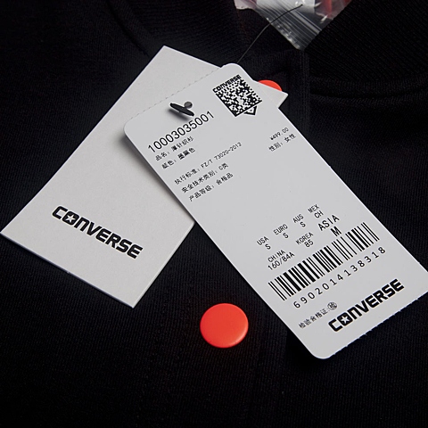 CONVERSE/匡威 新款女子时尚子系列针织外套10003035001