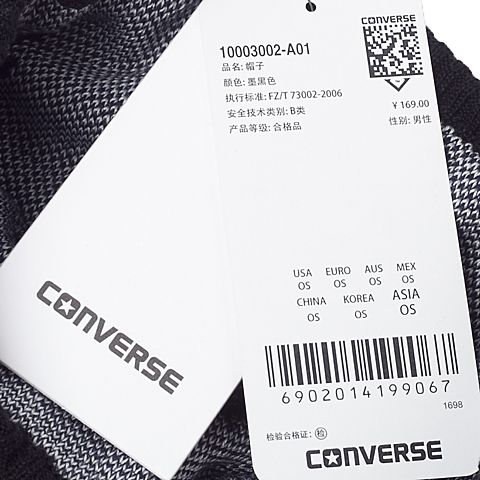 CONVERSE/匡威 新款男子帽子10003002-A01