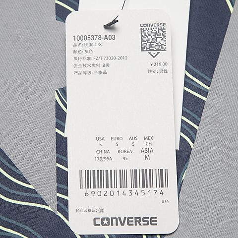 CONVERSE/匡威 新款男子Graphic Tee短袖T恤10005378-A03