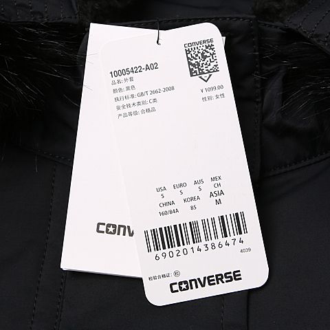 CONVERSE/匡威 新款女子Outerwear棉服10005422-A02