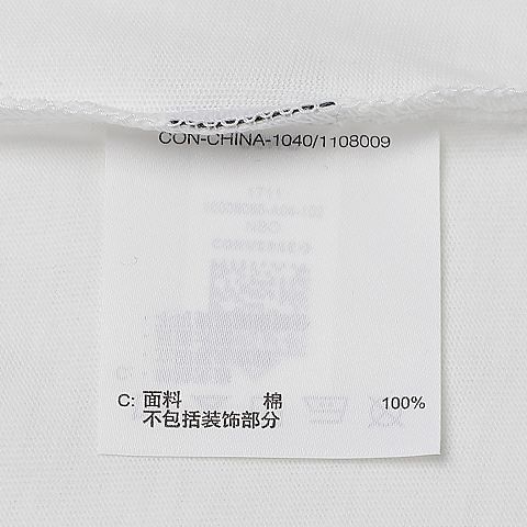 CONVERSE/匡威 男子T恤10008088-A04