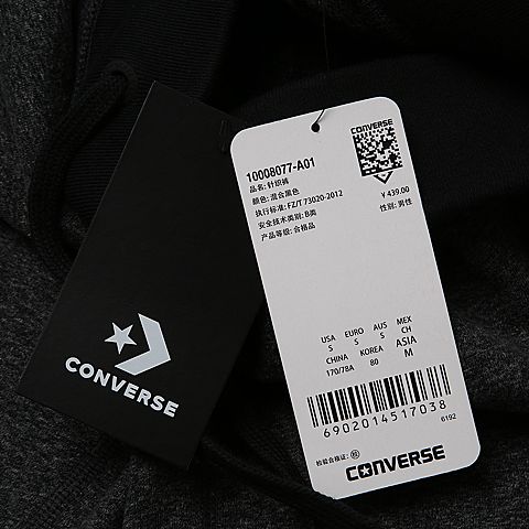 CONVERSE/匡威 男子Knitwear短裤10008077-A01
