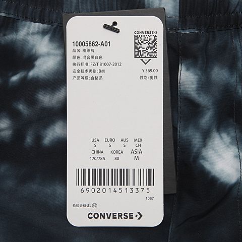 CONVERSE/匡威 男子短裤10005862-A01