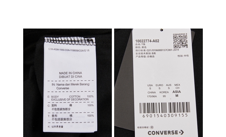 converse/匡威 2021年新款中性短袖t恤10022774-a02
