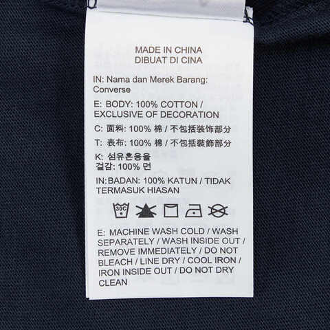 converse匡威2025男子男子-针织无领长T-蓝针织无领长TUCH888-695